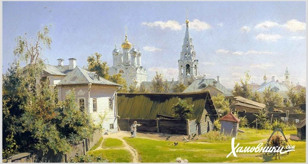 Картина Василия Поленова «Московские дворики»
